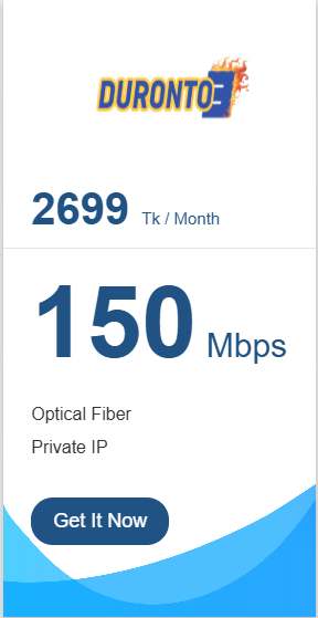 dmfc.net, dmfc.wifi,