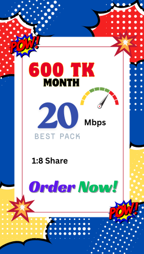20 mbps wifi price in bangladeshd, mfc.net, dmfc.wifi, dmfc internet